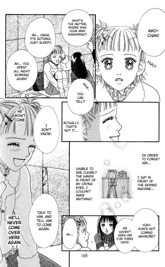 Parfait Tic Chapter 10.2 17